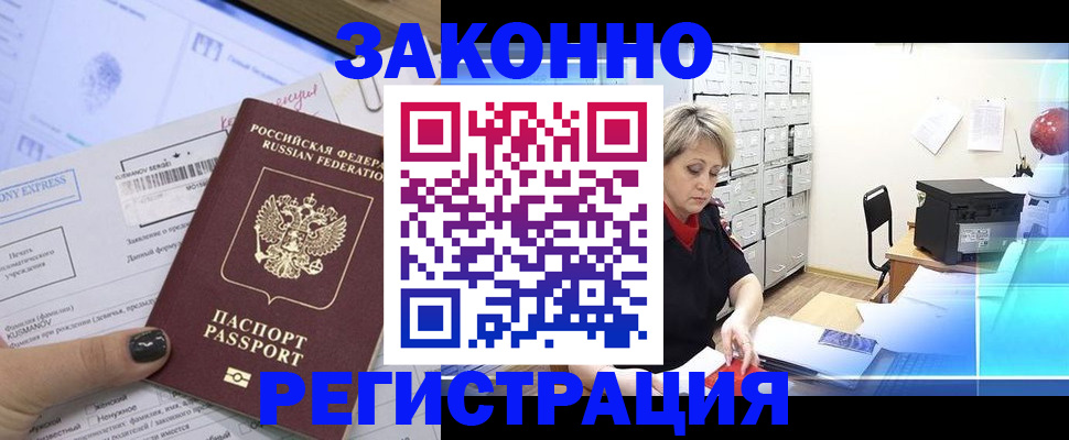 форма 3 в Суздали